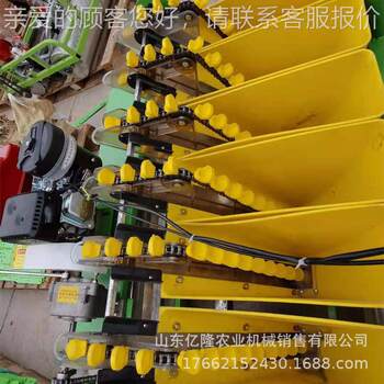 Shanxi da yl-bzj garlic oil seed sowing machine garlic sprouting garlic clove order sowing machine hand-dry 5-row garlic machine