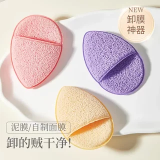 Water drop gloves face wash puff sponge cleansing puff