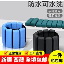Xinjiang Tibet weight-bearing bracelet sandbag running mens and womens fitness equipment student yoga dance training special