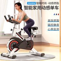 Dynamic bicycle household small silent exercise bike bicycle indoor sports bicycle fitness equipment sports weight loss