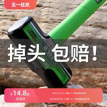 Big hammer iron hammer heavy duty sledge hammer iron hammer pure steel octagonal wall demolition tool large masonry square head hand hammer two hammers