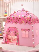 Xinjiang Tibet childrens tent indoor girls playhouse baby small castle home boy bed