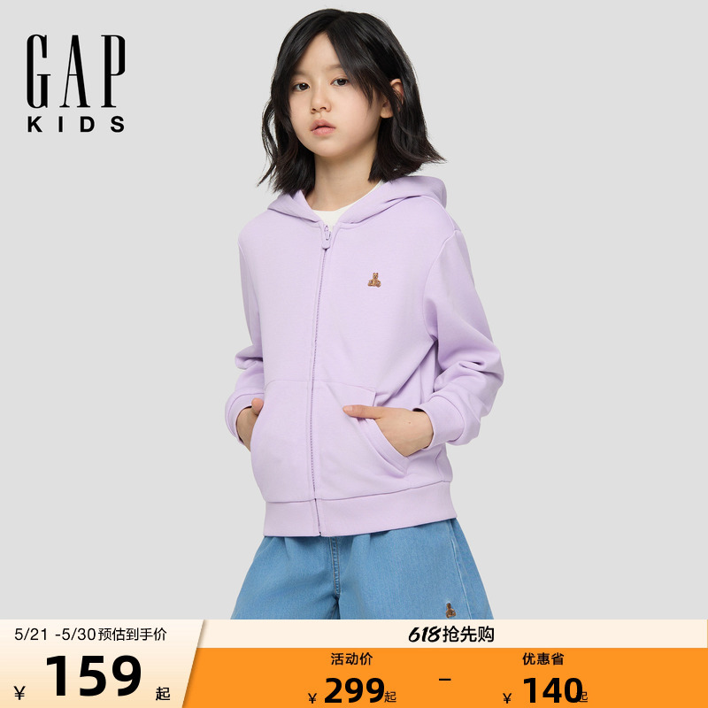 Gap Girls' Big Kids 2026 Summer New Embroidered Loose Hooded Sweatshirt Children's Sportswear Jacket 860957 Gap Girls' Big Kids 2026 Summer New Embroidered Loose Hooded Sweatshirt Children's Sportswear Jacket 860957