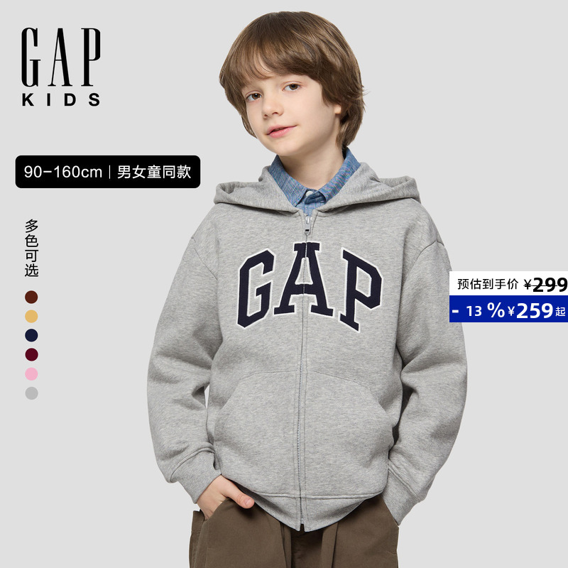 [Same Style for Kids of All Ages] Gap Spring New Logo Fleece Hooded Sweatshirt for Boys and Girls 804633