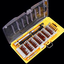 Combination set of electric test f pen mobile phone screwdriver multifunctional tool 60-in-1 insulator electrician screwdriver