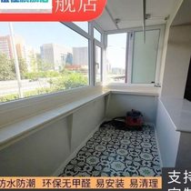 Stone plastic window sill plate self-adhesive window sill stone window cover edge window frame window edge granite door cover balcony window edge edge