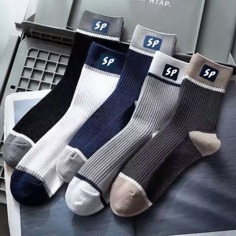 Men's Autumn and Winter Mid-Calf Long Socks, Anti-Odor, Sweat-Absorbent, Breathable Sports Socks, Versatile Men's Socks for Students and Teenagers