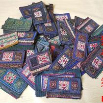 Old embroidery pieces Miao hand-made embroidery pieces minority hand-embroidered clothing seed embroidery pieces 29