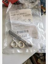 New Baumer sensor Contact customer service