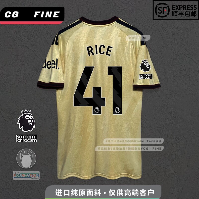 2627 Season Arsenal Second Away Player Version Jersey Havertz Saka 41 Rice Odegaard Football Uniform 2627 Season Arsenal Second Away Player Version Jersey Havertz Saka 41 Rice Odegaard Football Uniform