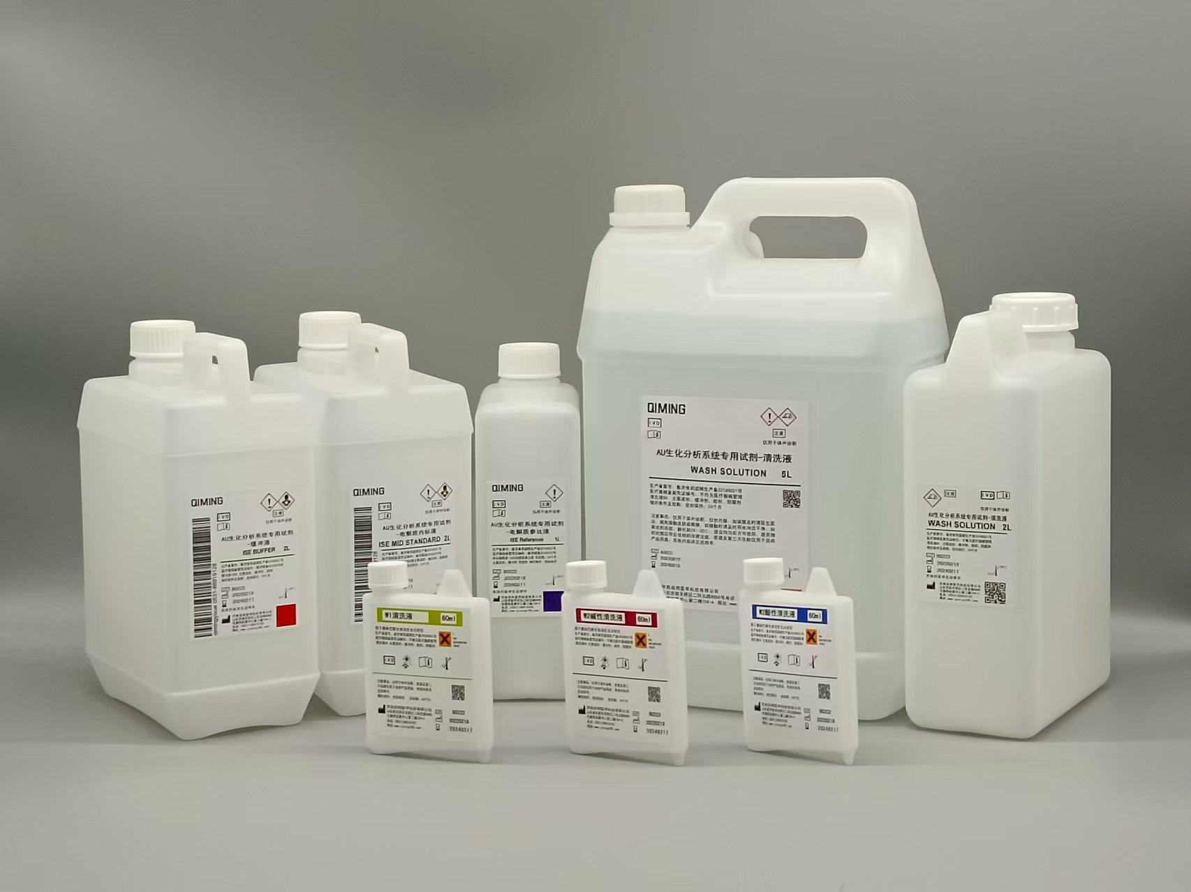贝克曼AU生化通用替代 专用清洗液 W1清、W2碱性、W2酸性、防冻液