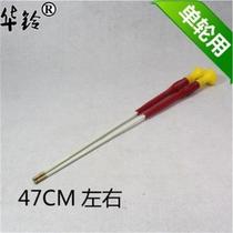 Hubell Telescopic Air Bamboo Stem With Tobowls S Empty Bamboo Pole Special Sale Pull Bell Shake Rod Single Wheel Empty Bamboo Recommendation Special