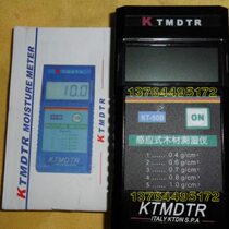 Spot KT-50B inductive wood moisture meter wood moisture meter moisture content meter