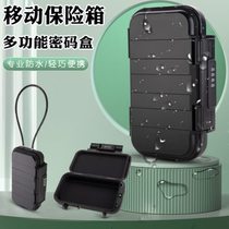 Outdoor waterproof portable sports key box storage box password beach box portable waterproof password box