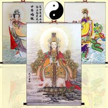 Portrait of Mazu the Queen of Heaven the Madonna of Heaven hanging painting of Poseidon goddess painting scroll painting dedicated to gods