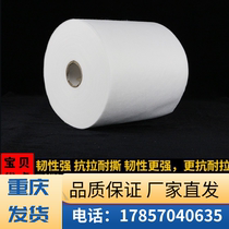 Chongqing roof waterproofing non-woven fabric anti-polyurethane stitched polyester fabric polyester fiber color steel tile roof construction