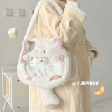 По-детски и невежественно, оригинальная плюшевая плюшевая сумка-фу из ситцевого кота от второго продавца с большим аппетитом, сумка через плечо и сумка через плечо.