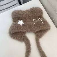 Защитная шапка для ушей-Дырявый хлопковый медведь