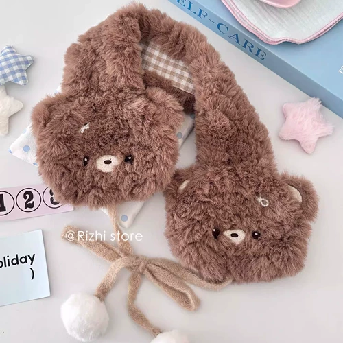 Детские удерживающие тепло зимние защитные наушники, сумка, защита для ушей