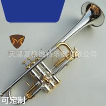 Atlantic Boasting C Trumpet Musical Instrument Drop B Three Sound C Tune Trumpet Instrument Manufacturer Copper Tube Trumpet Custom