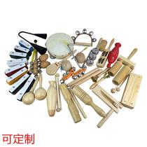 In stock Orff childrens percussion instruments 23-piece set childrens musical instrument kit kindergarten enlightenment musical instrument set