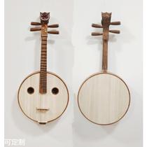 Professional Hedgehog Purple Sandalwood China Nguyen Sends Accessories Red Wood Middle Nguyen Instrumental Professional Middle Nguyen Custom