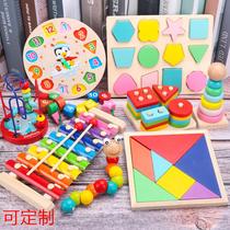 Childrens eight-tone stringing clock rainbow tower four sets of column shape boards kindergarten baby educational toys customized