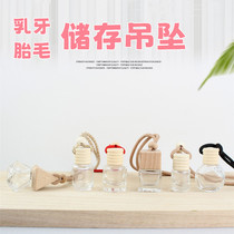 Baby tooth commemorative pendant necklace diy baby birth baby fetal hair belly button souvenir homemade save empty bottle