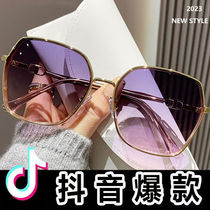Lunettes de soleil pour femmes 2024 lunettes de soleil de protection solaire de nouveau style haut de gamme anti-UV spéciales pour la conduite tendance des célébrités sur Internet version coréenne