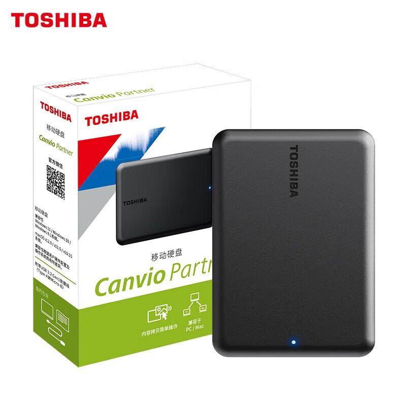 Toshiba (TOSHIBA) PT Series 1TB Mobile Hard Disk New Little Black 2 5-inch High Speed Stable-Taobao