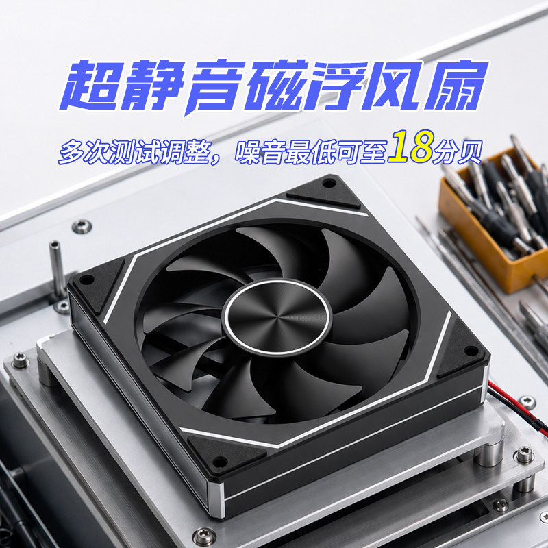 Кулер FROSTWIND BX120Pro черный без подсветки 6 трубок Intel