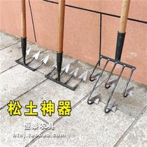 Soil loosening hoe agricultural artifact rake hoe household hoe land reclamation vegetable planting flower hoeing tool soil turning rake