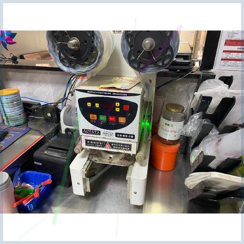 Negotiable Price for the Fully Automatic Sealing Machine 95S, Sealing Takes Only 3 Seconds. Pick up the Goods Yourself, Near Xiaoshan, Beilun Negotiable Price for the Fully Automatic Sealing Machine 95S, Sealing Takes Only 3 Seconds. Pick up the Goods Yourself, Near Xiaoshan, Beilun
