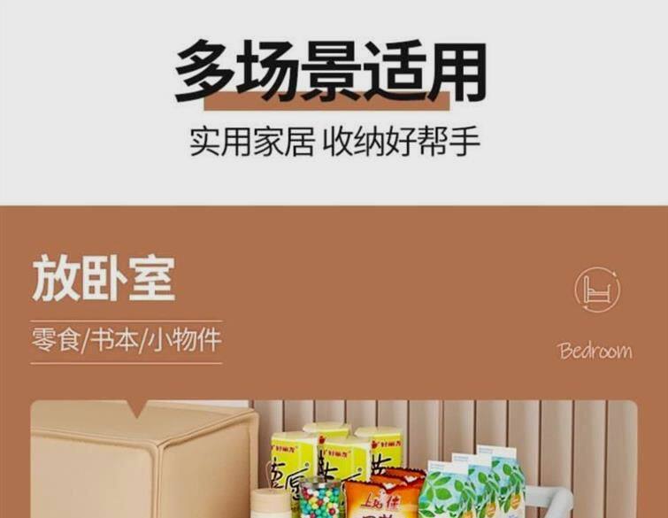 Балкон стойки 阳台种菜神器多层小推车置物架厨房蔬菜篮家用种菜专用盆缝收纳架