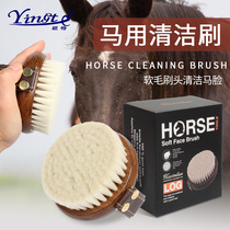 Horse harness cleaning supplies round harness comb wooden soft horse defloating brush harness grooming supplies