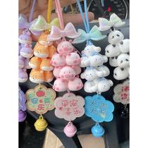 Xinjiang Tibet Pendant Car Rearview Mirror Pendant Handmade Hanging Decoration Safe Way Car Hanging Decoration Creative