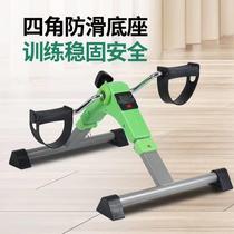 Xinjiang Tibet rehabilitation bicycle equipment mini exercise bike home elderly upper and lower limb exercise bike legs