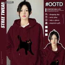 Wine Red Even Cap Sleeve Head Casual Blouse Woman Spring Autumn 2023 New Oversize Loose Retro Long Sleeve Heavy