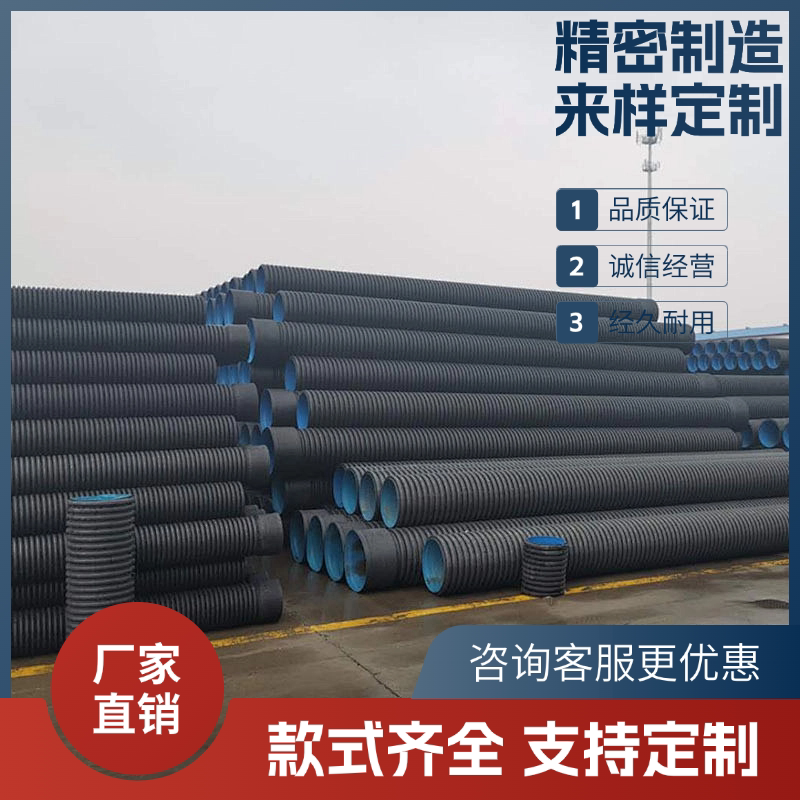 云南垚朗市政管道设施厂家的LOGO