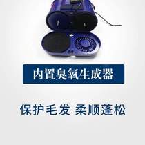 Motor electric heating blow dryer Ying Shen special pet pet store large dog high-power blowing double blower hair dryer