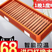 Yiduo solid wood oven heater household oven electric fire box fire barrel foot oven foot warmer solid wood energy saving