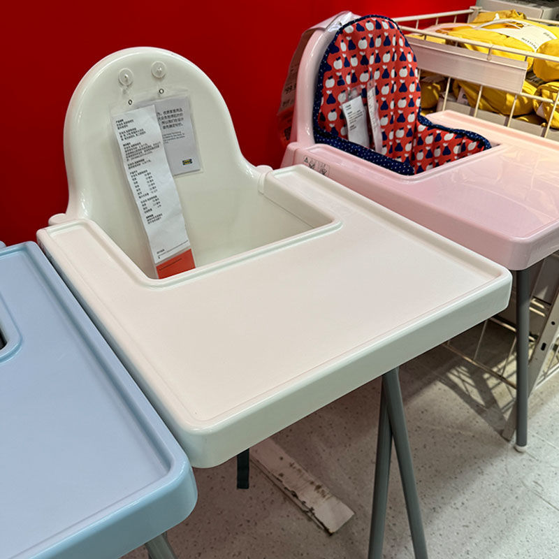 Andiluo High Chair with Baby Table Board, Modern Nordic Style Baby Dining Table Board, Detachable Table Board