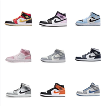 New arrivals) Top-notch goods coming) Withdrawals and clearances) International trendy brands) Limited-time specials) Versatile pet shoes