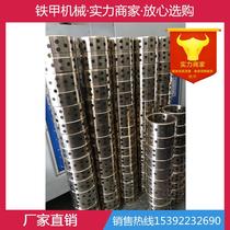 Oil-free bushing Copper bucket bushing Graphite dotted copper bushing Copper bushing