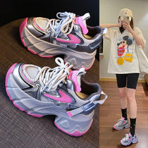 TW1207-3 platform thick-soled color-blocked dad shoes for women 2024 spring new style breathable inner heightening fashion casual shoes