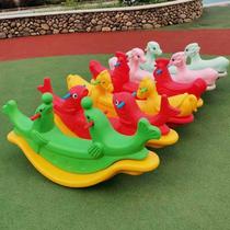 Childrens double seesaw baby indoor rocking horse kindergarten plastic seesaw outdoor amusement park household toys