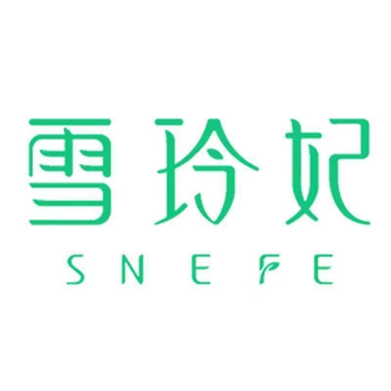 雪玲妃品牌美妆店的LOGO