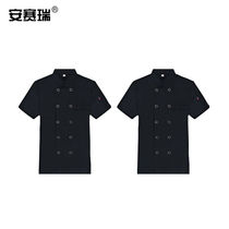 Ansery chef work clothes (2 pieces) M black chef clothes chef short-sleeved tops summer short-sleeved kitchen cotton