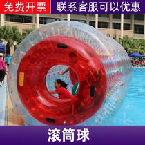 Inflatable water roller ball walking walking dance dancing outdoor park scenic swimming pool childrens playground manufacturer