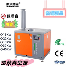 造纸/纸加工设备